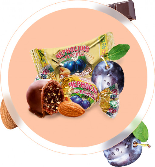 Конфеты «Чернослив шоколадный с миндалем»