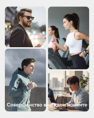 Наушники Pulse ANC - Фото 4