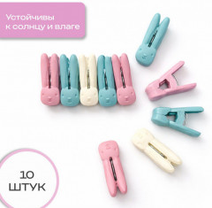 Прищепки «Зайка» - Фото 1