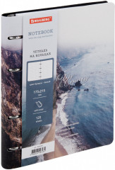 Тетрадь на кольцах - Фото 5