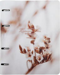 Тетрадь на кольцах - Фото 9