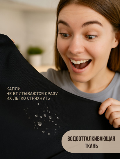 Фартук для мастера универсальный