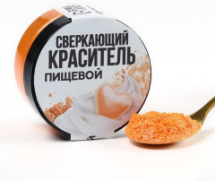 Кандурин крупный для десертов и напитков «Персиковый» - Фото 1