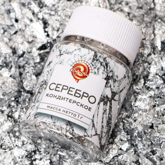Кондитерское серебро