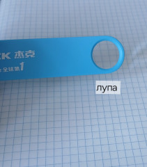 Многофункциональный нитевдеватель для швейных машин - Фото 4