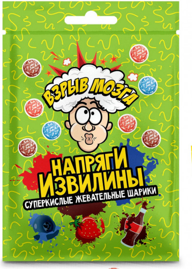 Набор жевательных шариков
