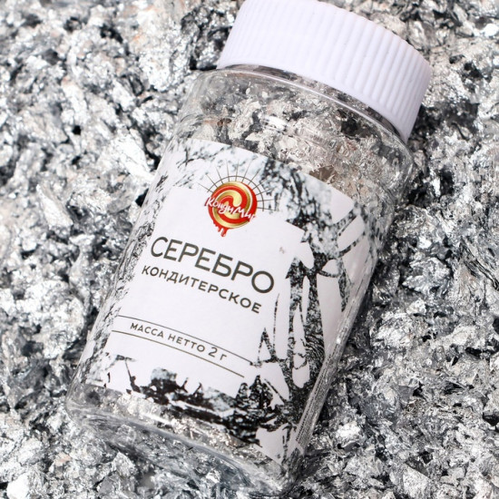 Кондитерское серебро