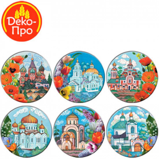 Картинки вафельные «Пасха Цветы и храмы»