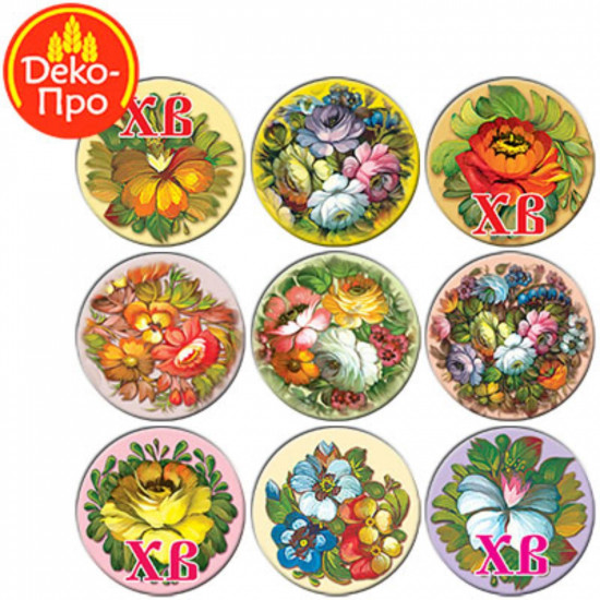 Картинки вафельные «Пасха Жостово»