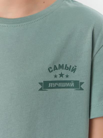 Комплект для мальчиков