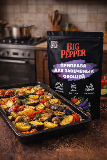 Набор приправ «Для картофеля и для запечённых овощей»