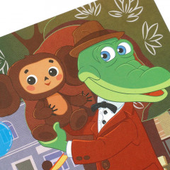 Книга «Чебурашка. Золотая коллекция. Лучший подарок» - Фото 5