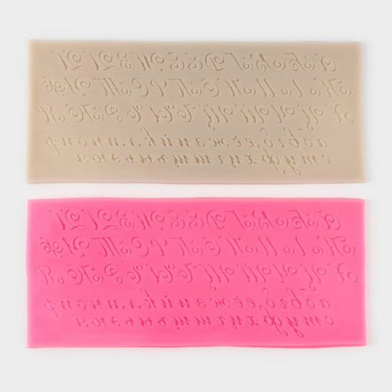 Молд для заливки «Алфавит русский. Пропись»
