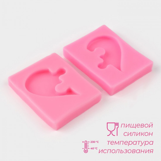 Молд для заливки «Половинки»