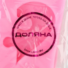 Молд для заливки «Половинки» - Фото 6