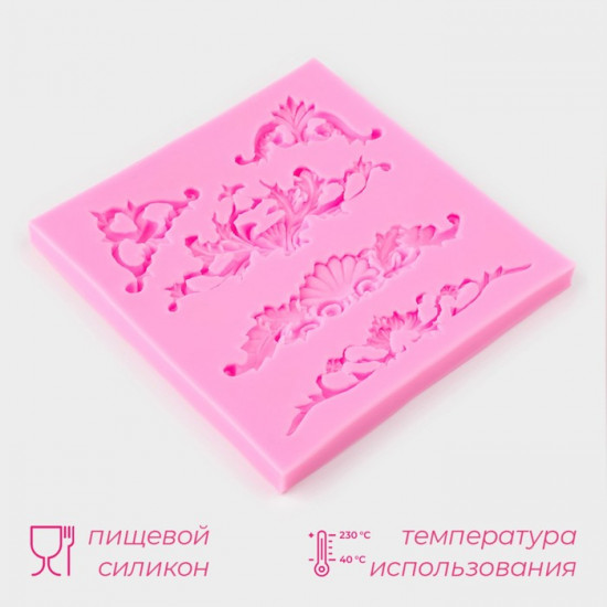 Молд для заливки «Вензеля