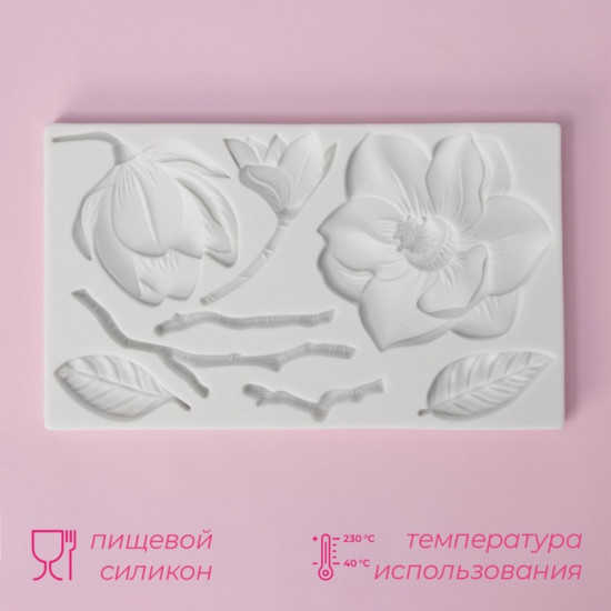 Молд для заливки «Магнолия»