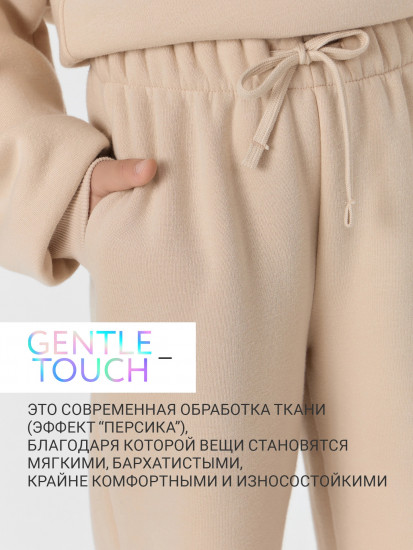 Комплект для девочек