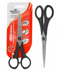 Ножницы универсальные - Фото 1