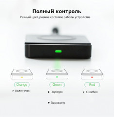Устройство зарядное беспроводное CD121 - Фото 5