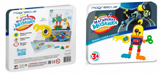 Мозаика магнитная «Роботы»