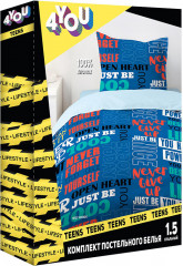 Комплект постельного белья «Words» (1,5-спальный, бязь, наволочка 70×70) - Фото 1