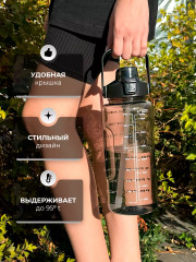 Спортивная бутылка для воды - Фото 1