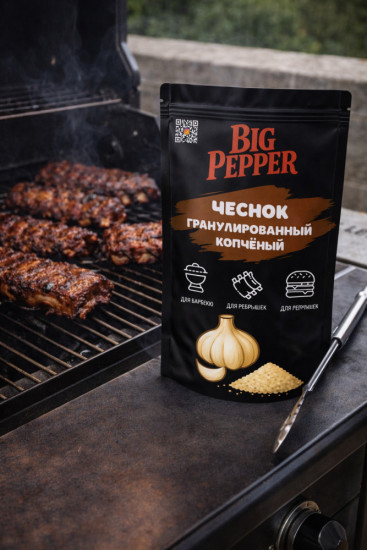 Набор приправ «Чеснок гранулированный и перец чёрный молотый»