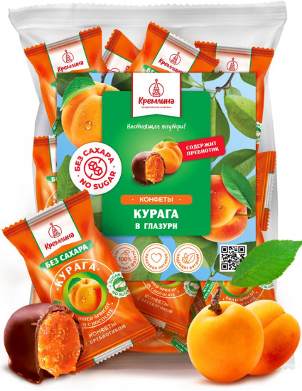 Конфеты в шоколаде «Курага без сахара»