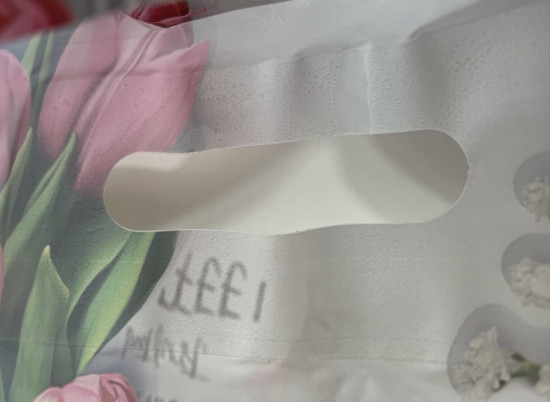 Пакет подарочный