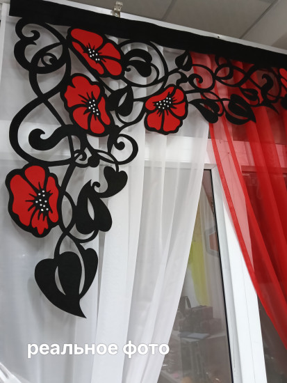 Занавеска с ламбрекеном «Вьюнки»