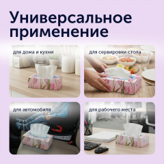 Салфетки бумажные в коробке - Фото 5