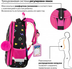 Ранец - Фото 4