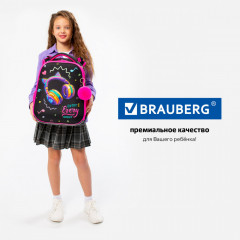 Ранец - Фото 13