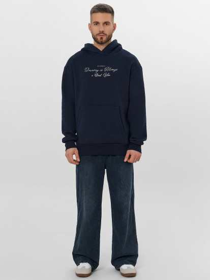 Худи мужское