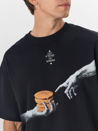 Футболка мужская