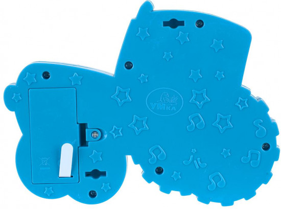 Веселушка «Синий Трактор»