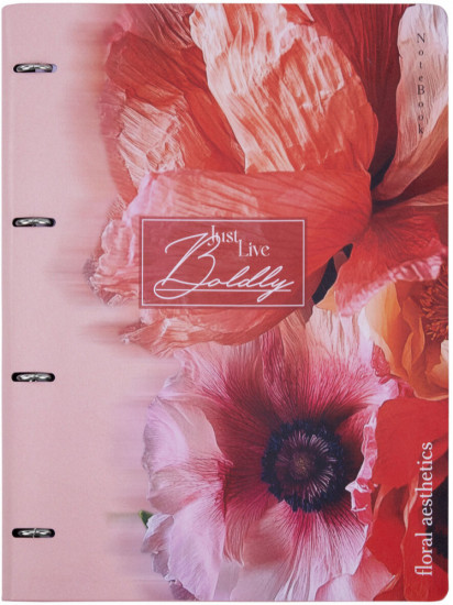 Тетрадь на кольцах