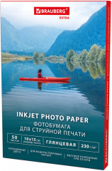 Фотобумага глянцевая - Фото 1