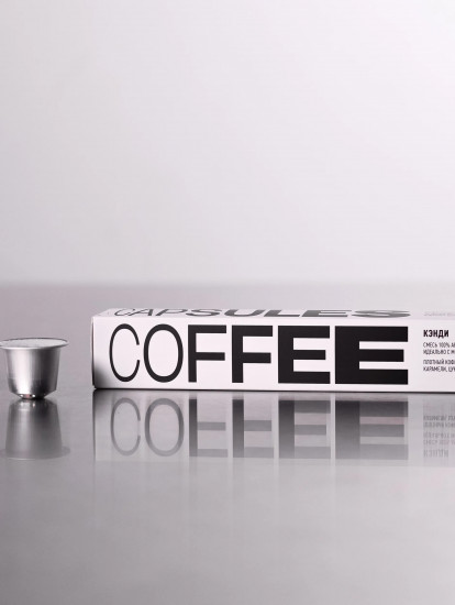 Кофе в капсулах «Nesspresso Кэнди»