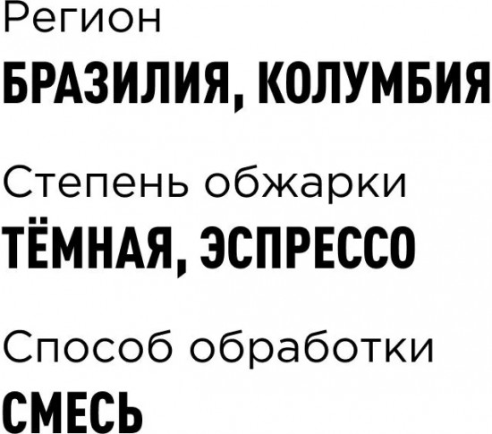 Кофе в капсулах «Nesspresso Кэнди»
