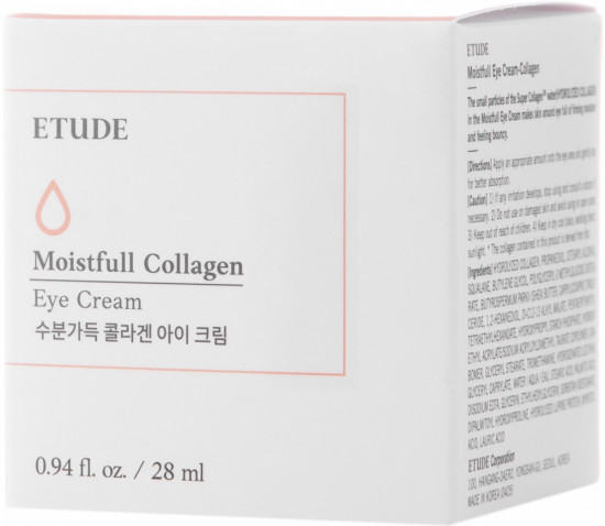 Крем для кожи вокруг глаз «Collagen Moistfull Eye Cream»