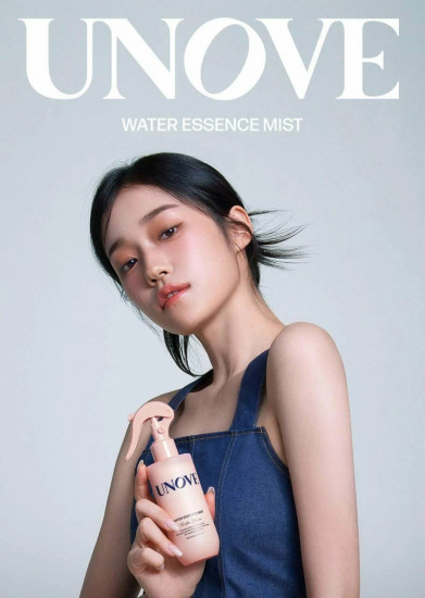 Мист для поврежденных волос «Unove water essence mist tender bloom»