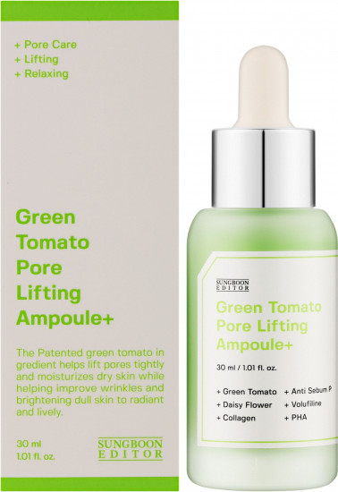 Сыворотка «Green Tomato Pore Lifting Ampule»