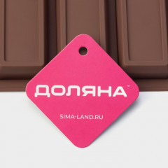 Форма для выпечки «Бисквиты» - Фото 5