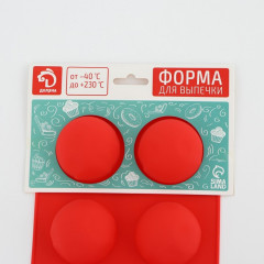 Форма для выпечки «Фигуры. Круг» - Фото 7