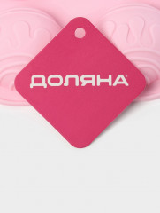 Форма для выпечки «Ассорти» - Фото 6