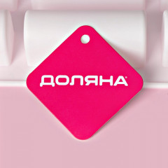 Форма для выпечки «Сладости. Батончики» - Фото 8