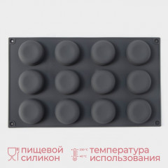 Форма для выпечки и муссовых десертов «Паутина» - Фото 2