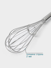 Венчик - Фото 1